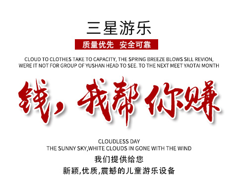 乐鱼体育app靠谱吗